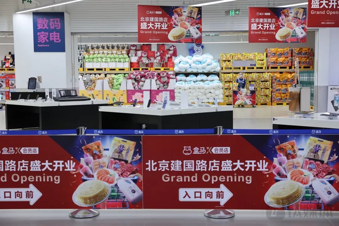 胖东来：品质保障的链条，从供应商开始_胖东来：品质保障的链条，从供应商开始_胖东来：品质保障的链条，从供应商开始