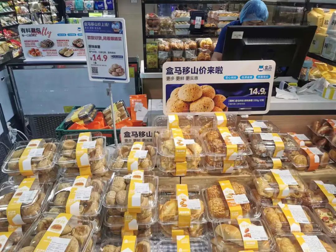 胖东来：品质保障的链条，从供应商开始_胖东来：品质保障的链条，从供应商开始_胖东来：品质保障的链条，从供应商开始