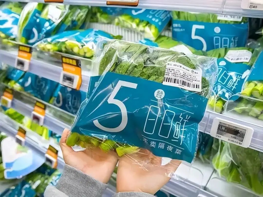 胖东来：品质保障的链条，从供应商开始_胖东来：品质保障的链条，从供应商开始_胖东来：品质保障的链条，从供应商开始