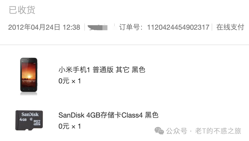 中兴手机使用体验_使用中兴手机记录生活中的美好瞬间_中兴手机例子