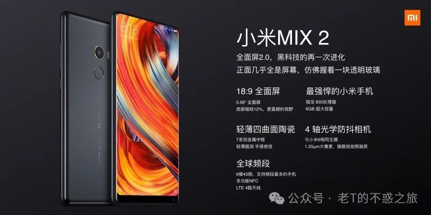 中兴手机例子_使用中兴手机记录生活中的美好瞬间_中兴手机使用体验