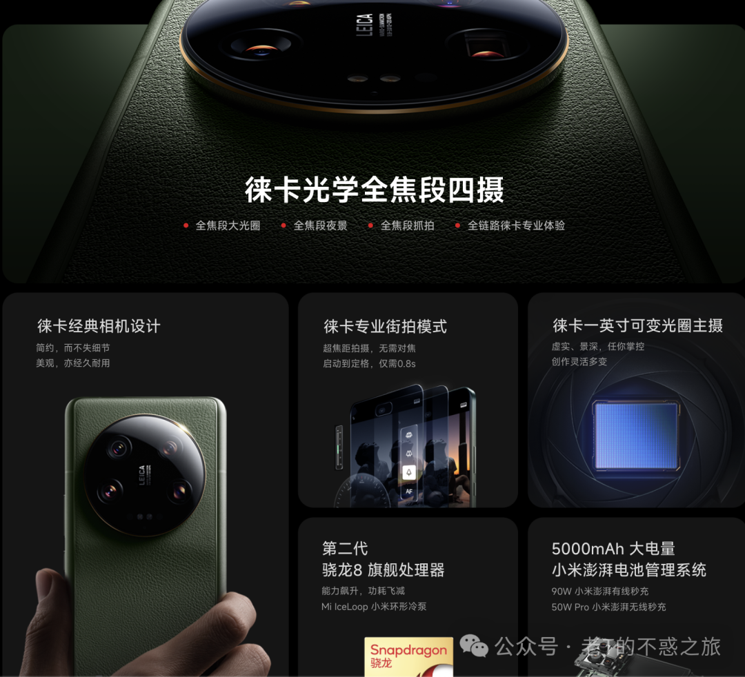 中兴手机例子_使用中兴手机记录生活中的美好瞬间_中兴手机使用体验