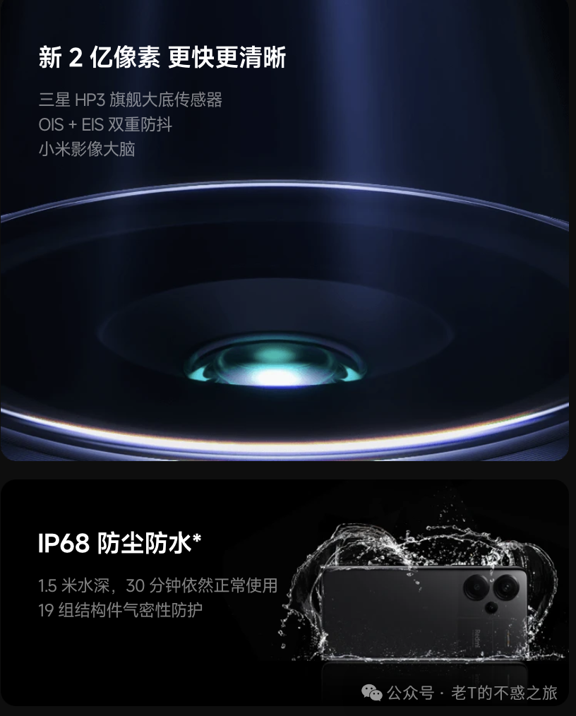 使用中兴手机记录生活中的美好瞬间_中兴手机使用体验_中兴手机例子