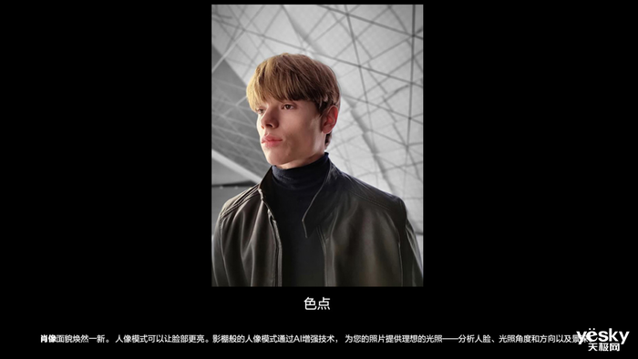 使用中兴手机记录生活中的美好瞬间_中兴手机使用体验_中兴手机查看手机使用记录