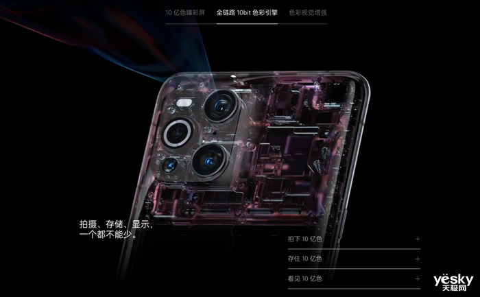 中兴手机查看手机使用记录_中兴手机使用体验_使用中兴手机记录生活中的美好瞬间