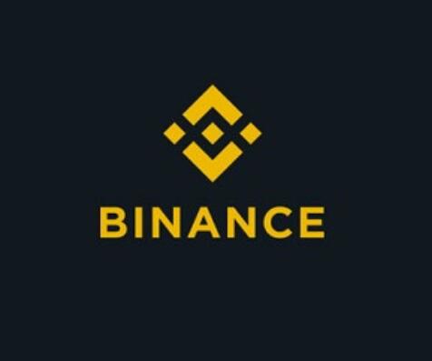 安币交易所官网版