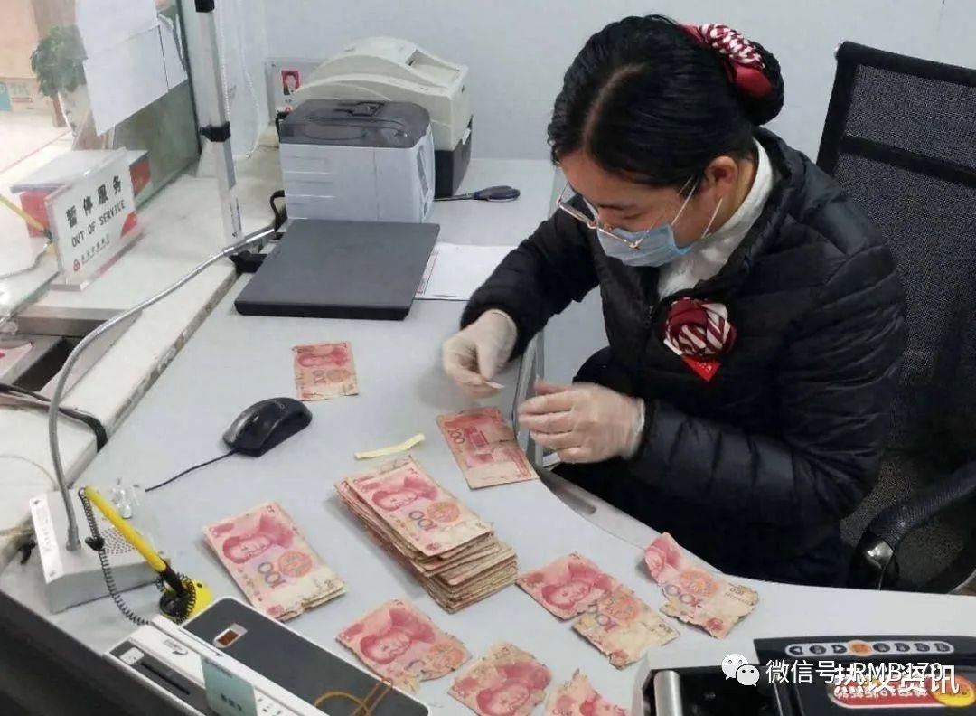 全球货币使用占比_全球主要数字货币的使用情况报告_全球数字货币发展现状