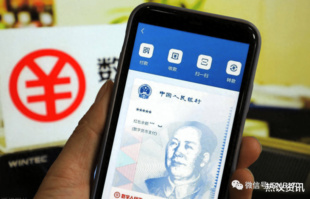 全球主要数字货币的使用情况报告_全球货币使用占比_全球数字货币发展现状