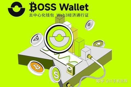 如何通过Trust Wallet最新版本下载，发现数字资产管理的新方式与趋势！_趋势投资下载_趋势财经官网
