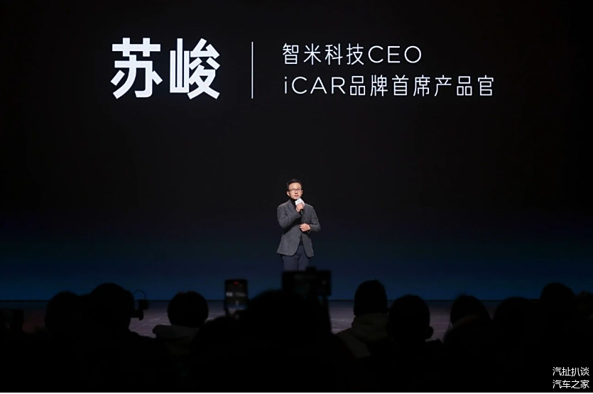 小米产品定位策略_小米14的设计哲学与市场定位_小米市场定位策略分析