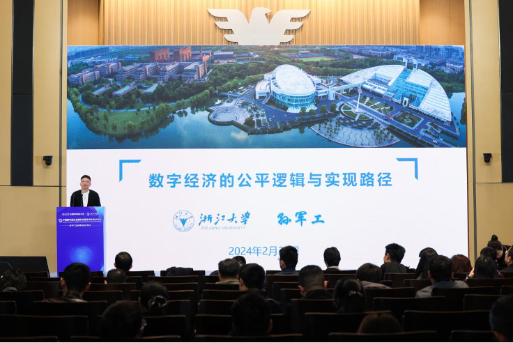 数字资产在法律与合规环境中的发展：面临的主要障碍_数字资产在法律与合规环境中的发展：面临的主要障碍_数字资产在法律与合规环境中的发展：面临的主要障碍