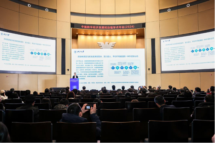 数字资产在法律与合规环境中的发展：面临的主要障碍_数字资产在法律与合规环境中的发展：面临的主要障碍_数字资产在法律与合规环境中的发展：面临的主要障碍