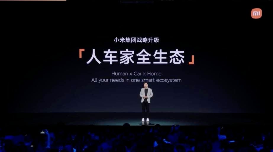 小而强：小米14的设计理念与市场策略_小米市场策划_小米手机市场策略