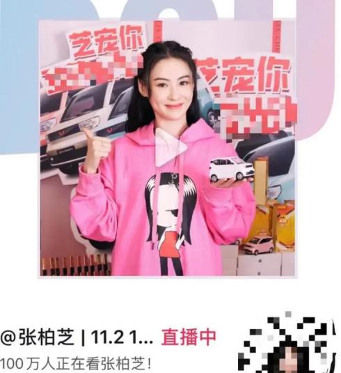 柏芝70张未处理_张柏芝的影视作品中的女性形象_张柏芝的形象设计师