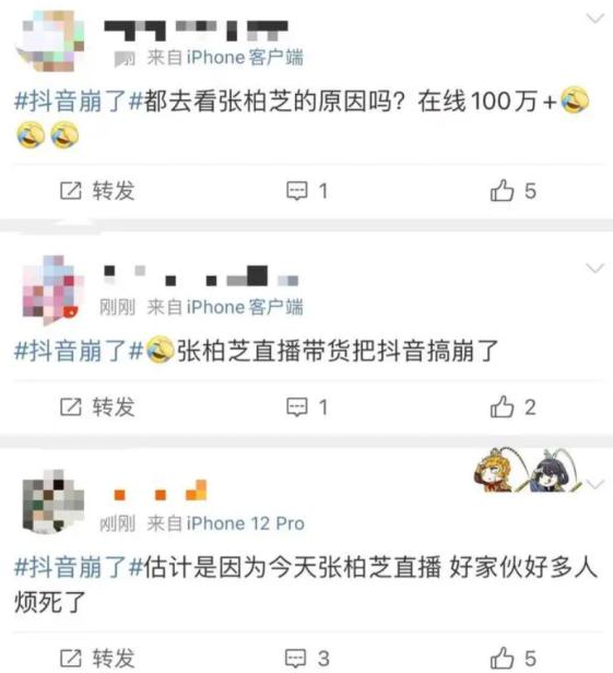 张柏芝的形象设计师_张柏芝的影视作品中的女性形象_柏芝70张未处理