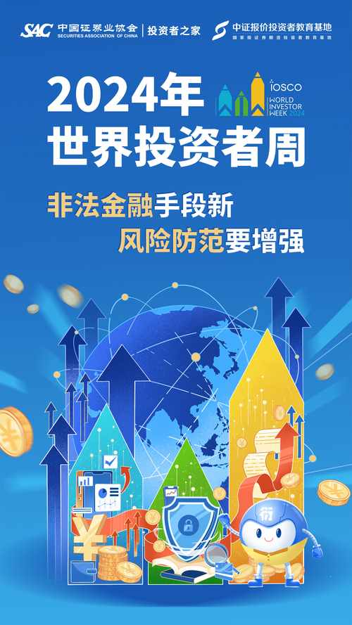 大皇帝新闻资讯官网_如何通过Trust官网获取钱包的后续支持资讯，为投资保驾护航！_山东驾培网官网