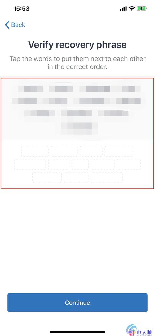 详细讲解如何在Trust Wallet上创建和导入您的钱包_钱包怎么添加到桌面_如何设置钱包导入路径