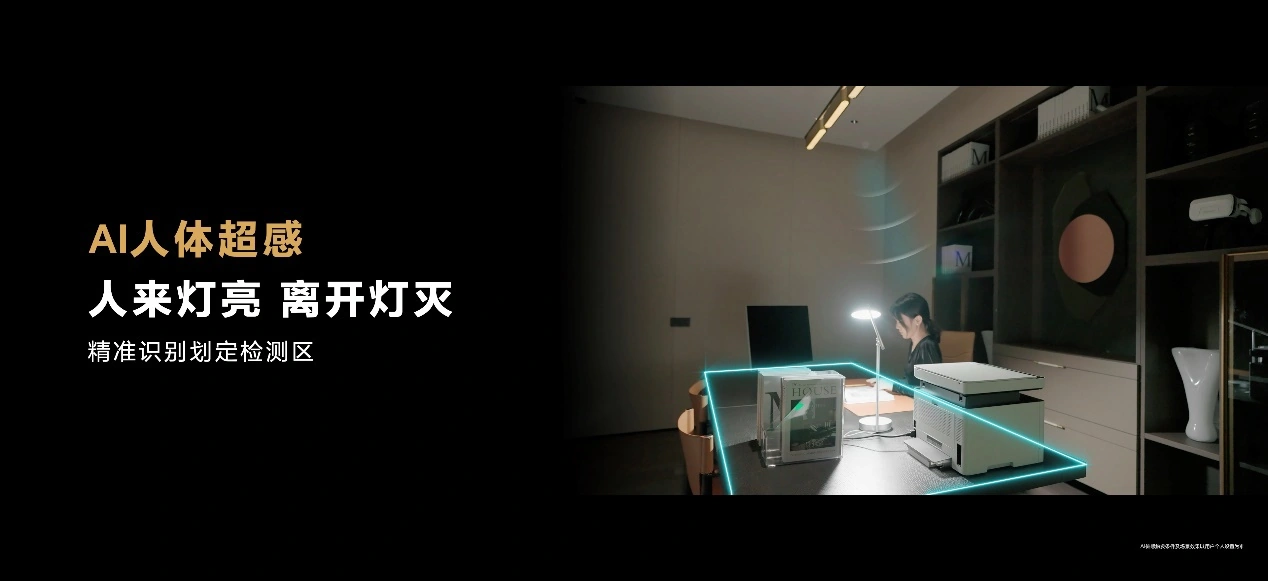 图片 12