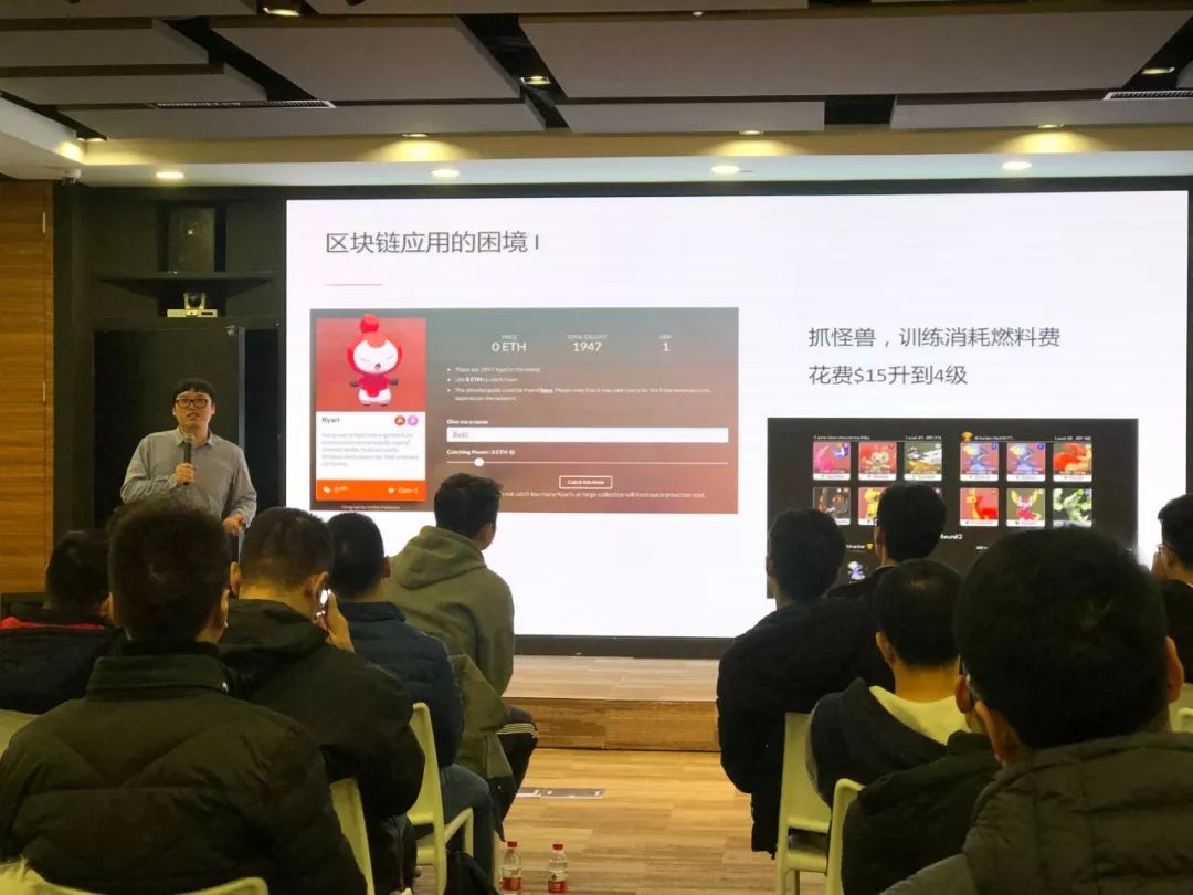 区块链的跨链技术介绍完整版_以太坊的跨链技术：如何实现不同区块链间的互操作性_区块链跨链协议