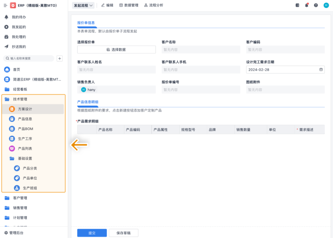 如何评估最新手机系统的便捷性与安全性？_性功能评估量表_性功能评估要怎么做