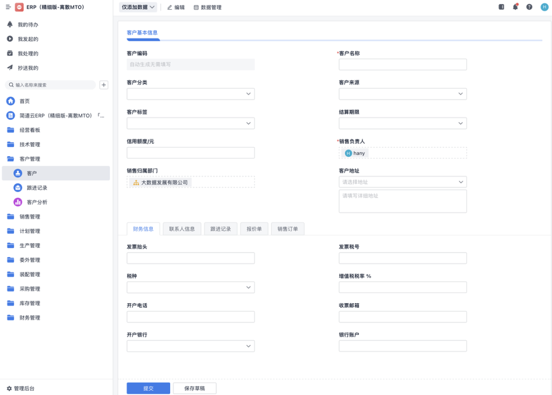 性功能评估量表_性功能评估要怎么做_如何评估最新手机系统的便捷性与安全性？