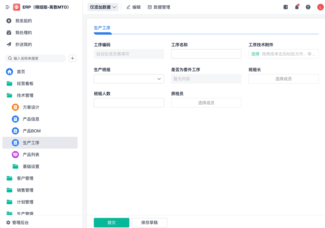 性功能评估量表_性功能评估要怎么做_如何评估最新手机系统的便捷性与安全性？