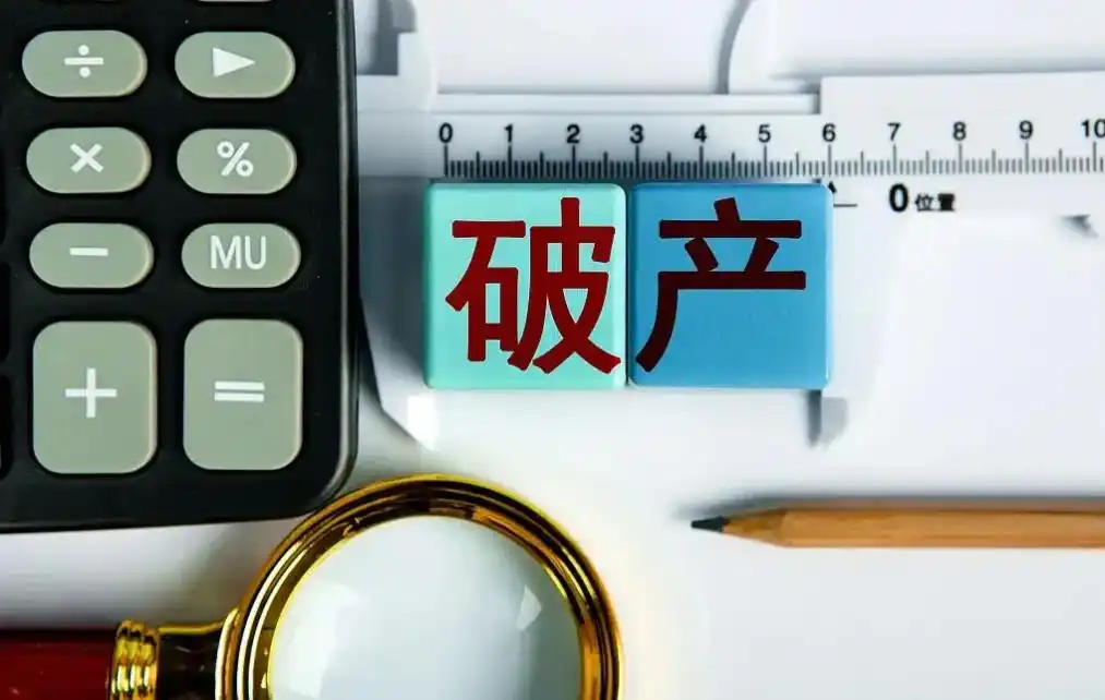 流动资产国外研究现状_如何利用USDT提升国际资产流动性？_国际流动资金