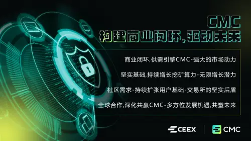 数字货币的生态建设与社区支持_数字货币生态建设是什么意思_数字货币生态专场
