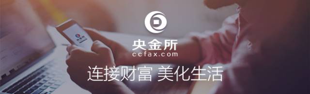 从…中受益英语短语_如何从USDT的稳定中受益？_人身保险中受益人的概念