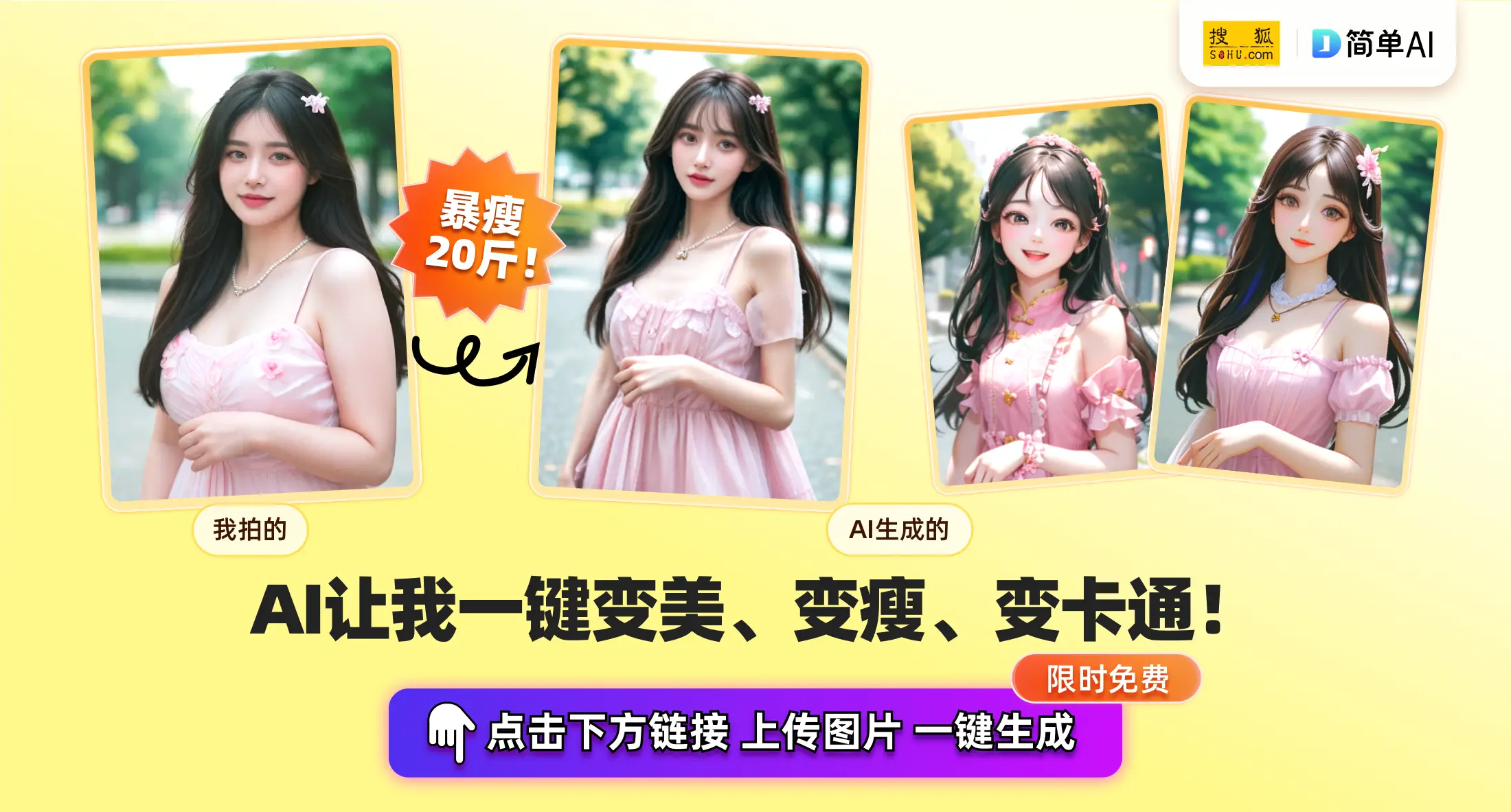 摄影图引起观众的共鸣_商洛花鼓剧带灯引观众强烈共鸣_吴京的电影影响力与观众共鸣