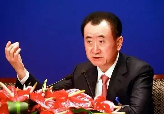 王健林的财富管理与投资智慧_王健林谈投资_王健林财富2020