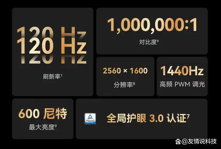 华为平板matepad评测_华为mate平板好吗_评测华为MatePad：强大平板带来的便利
