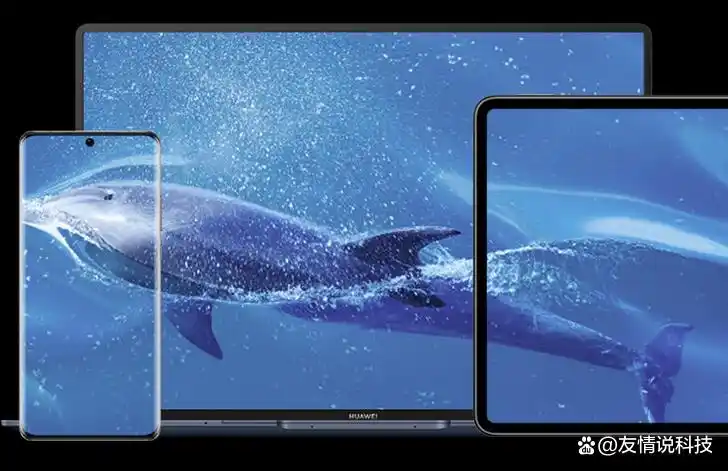 华为mate平板好吗_评测华为MatePad：强大平板带来的便利_华为平板matepad评测