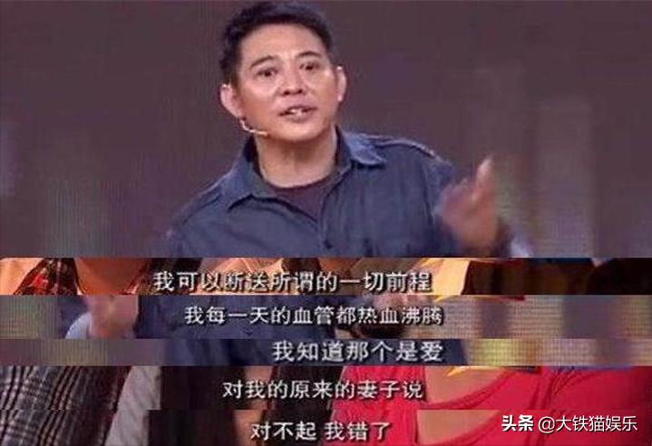 赵文卓的演艺生涯高峰与成就_演艺生涯高峰成就赵文卓视频_赵文卓巅峰之作