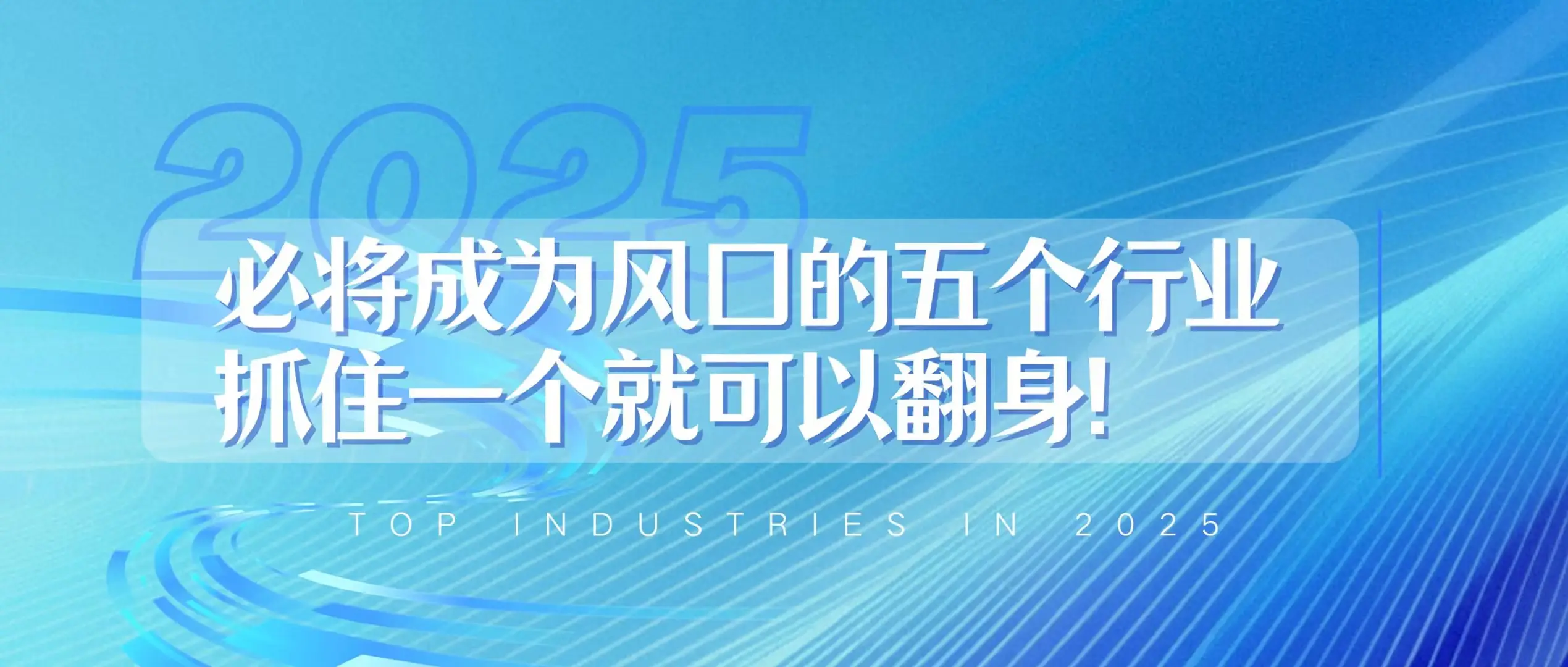 资产数字化创新峰会_研究数字资产如何促进创意行业的多样化：支持新兴艺术家的崛起_创新数字资产cis