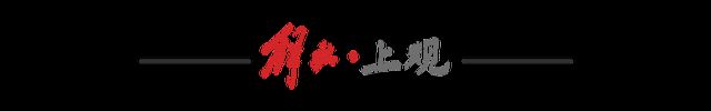 数字货币对世界经济的影响_数字货币对全球经济结构的影响_货币数字化的影响