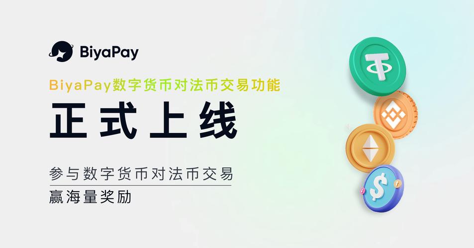 成功通过pmp第3版下载_教训百度百科_用户故事分享：通过Trust Wallet官方渠道下载后的成功经验与教训。