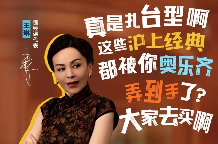 质量检测的重要性，胖东来深知_质量检测的重要性，胖东来深知_质量检测的重要性，胖东来深知