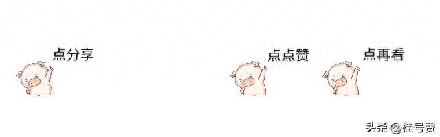 最新手机系统助力智慧生活的便利性_便利贴的古代生活录_智慧城市智慧生活