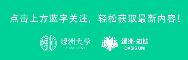 流动资产和流动性资产的区别_流动性资产具备的特点_USDT与传统资产流动性的比较
