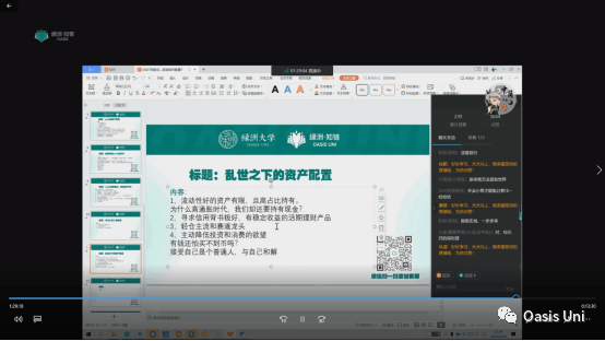 USDT与传统资产流动性的比较_流动性资产具备的特点_流动资产和流动性资产的区别