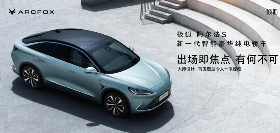 小米汽车suv_续航新标杆：小米汽车SU7 Max测评_小米汽车车型