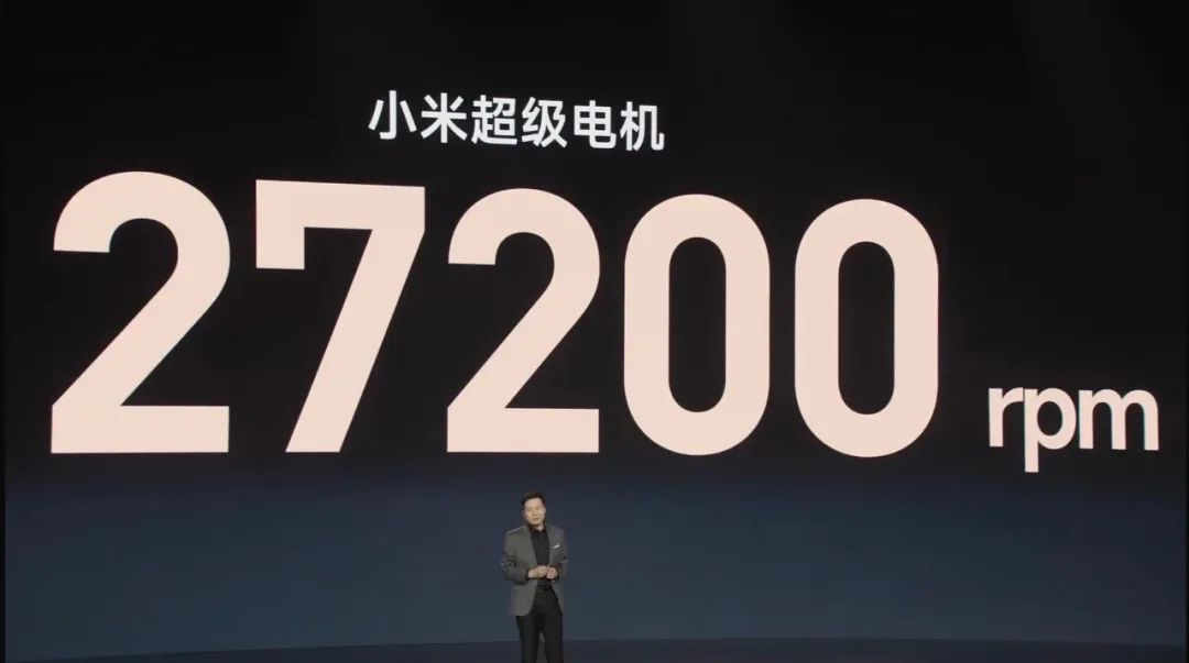 小米新款汽车_小米汽车价位_续航新标杆：小米汽车SU7 Max测评