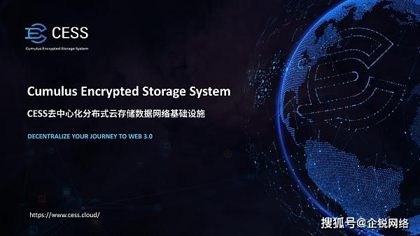 隐私保护策略_方式隐私政策_去中心化网络中隐私保护的创新解决方案