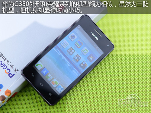 华为G350