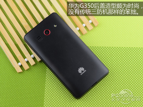 华为G350