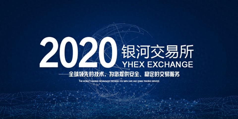 gate服务器用户维护_USDT如何维护用户资产的安全？_维护及其安全技术规程