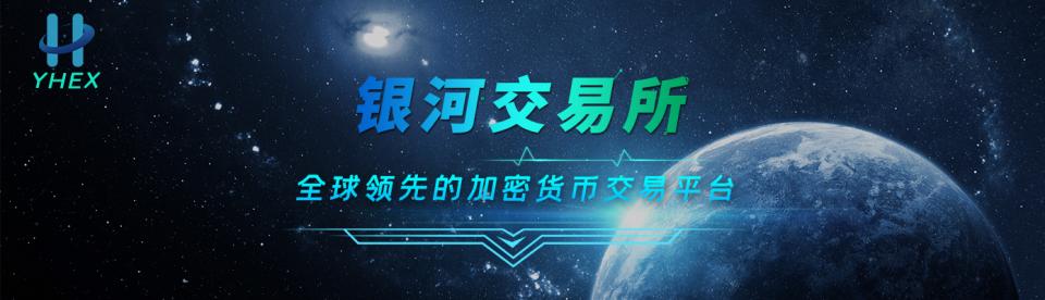 维护及其安全技术规程_gate服务器用户维护_USDT如何维护用户资产的安全？