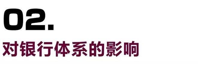 数字货币老年人_研究数字货币如何改变老龄化社会的金融服务：提升老年人的生活质量_老年金融服务现状