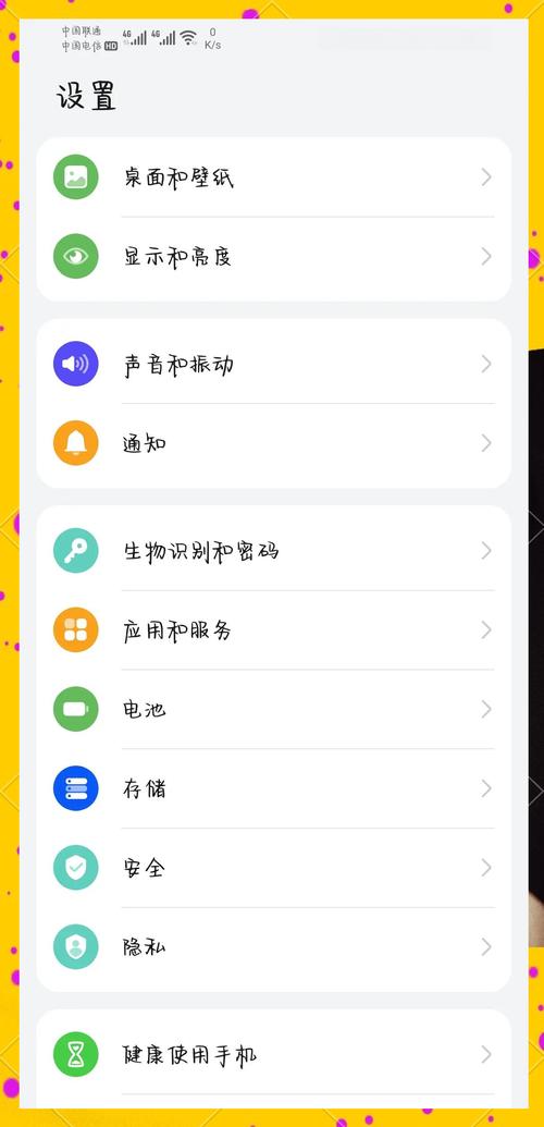 在Android设备上下载Trust Wallet的特殊配置需求：注意细节_在Android设备上下载Trust Wallet的特殊配置需求：注意细节_在Android设备上下载Trust Wallet的特殊配置需求：注意细节